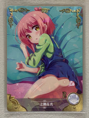 Hana Ichinose - NS-05-067 R - Goddess Story NS-05