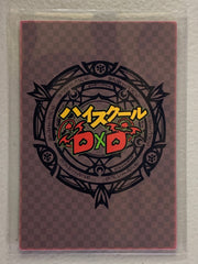 Murayama - High School DxD - Anime Doujin Card