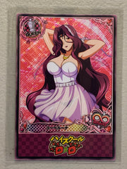 Yubelluna - High School DxD - Anime Doujin Card