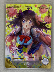 Ako Tamaki - NS-05-071 R - Goddess Story NS-05