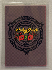 Kunou - High School DxD - Anime Doujin Card