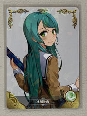 Sayo Hikawa - NS-12R-01 - Goddess Story NS-12