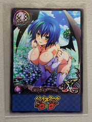 Xenovia - High School DxD - Anime Doujin Card