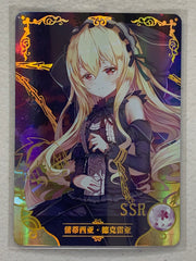 Leticia Draculea - NS-04-016 SSR - Goddess Story NS-04