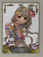 Hisakawa Nagi - NS-12R-10 - Goddess Story NS-12