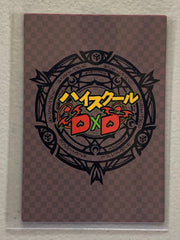 Rossweisse - High School DxD - Anime Doujin Card