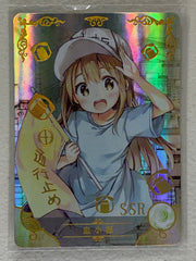 Platelet - NS-03-017 SSR - Goddess Story NS-03
