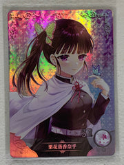 Kanao Tsuyuri - NS-03-028 SR - Goddess Story NS-03