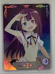 Aoi Yamada - NS-03-042 SR - Goddess Story NS-03