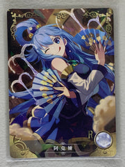 Aqua - NS-03-058 R - Goddess Story NS-03
