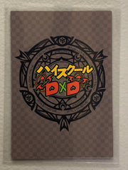 Koneko Toujou - High School DxD - Anime Doujin Card