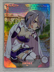 Sayaka Miki - NS-02-028 SR - Goddess Story NS-02