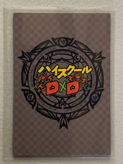 Koneko Toujou - High School DxD - Anime Doujin Card