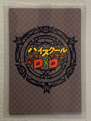 Koneko Toujou - High School DxD - Anime Doujin Card