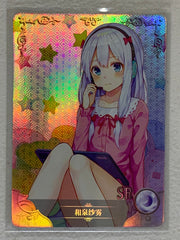 Sagiri Izumi - NS-02-053 SR - Goddess Story NS-02
