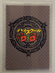 Koneko Toujou - High School DxD - Anime Doujin Card