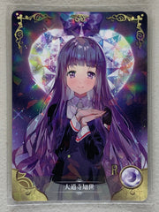 Tomoyo Daidouji - NS-02-088 R - Goddess Story NS-02
