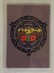 Asia Argento - High School DxD - Anime Doujin Card