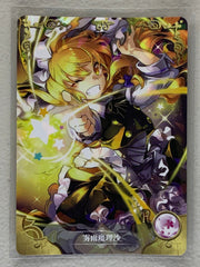 Marisa Kirisame - NS-02-095 R - Goddess Story NS-02