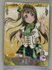 Kotori Minami - NS-02-101 R - Goddess Story NS-02