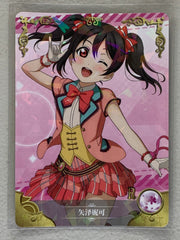 Nico Yazawa - NS-02-108 R - Goddess Story NS-02
