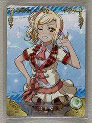 Ai Miyashita - NS-02-122 R - Goddess Story NS-02