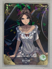 Ayase Shinomiya - NS-01-055 R - Goddess Story NS-01