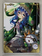 Yoshino Himekawa - NS-01-061 R - Goddess Story NS-01