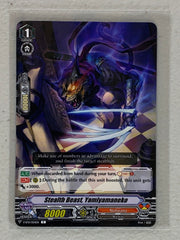 Stealth Beast, Yamiyamaneko VGE-V-BT11/054EN - Cardfight Vanguard Storm of the Blue Cavalry
