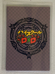 Rossweisse - High School DxD - Anime Doujin Card