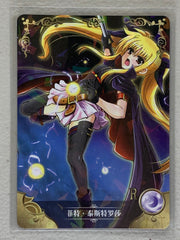 Fate Testarossa - NS-01-099 R - Goddess Story NS-01