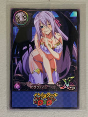 Rossweisse - High School DxD - Anime Doujin Card