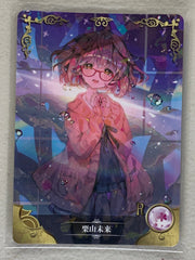 Mirai Kuriyama - NS-01-115 R - Goddess Story NS-01