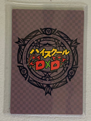 Rossweisse - High School DxD - Anime Doujin Card