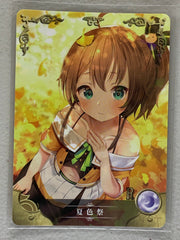 Natsuiro Matsuri - NS-01-128 R - Goddess Story NS-01