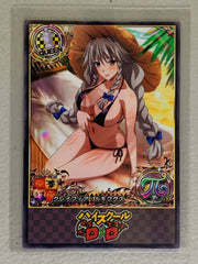 Grayfia Lucifuge - High School DxD - Anime Doujin Card