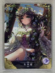 Nozomi Tojo - NS-01-144 R - Goddess Story NS-01