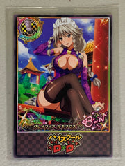 Grayfia Lucifuge - High School DxD - Anime Doujin Card