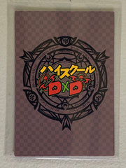 Grayfia Lucifuge - High School DxD - Anime Doujin Card
