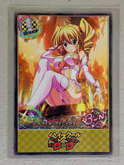Ravel Phenex - High School DxD - Anime Doujin Card