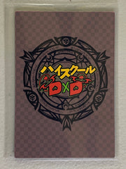 Kuroka Toujou - High School DxD - Anime Doujin Card