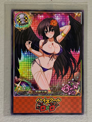 Raynare - High School DxD - Anime Doujin Card