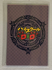 Raynare - High School DxD - Anime Doujin Card