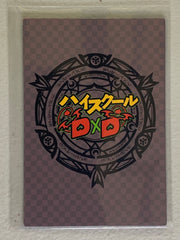 Raynare - High School DxD - Anime Doujin Card