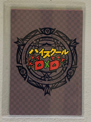 Raynare - High School DxD - Anime Doujin Card