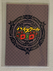 Tsubaki Shinra - High School DxD - Anime Doujin Card