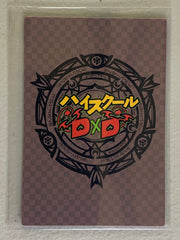 Venelana Gremory - High School DxD - Anime Doujin Card