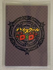 Ophis - High School DxD - Anime Doujin Card