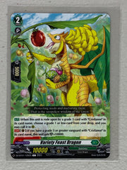 Variety Feast Dragon DZ-BT01/125EN - Cardfight Vanguard Fated Clash