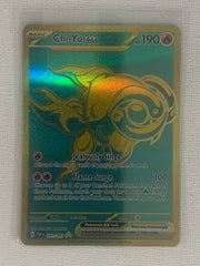 Chi-Yu ex Hyper Rare 241/091 - Pokemon Scarlet & Violet Paldean Fates